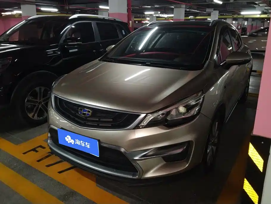 Geely Emgrand GS