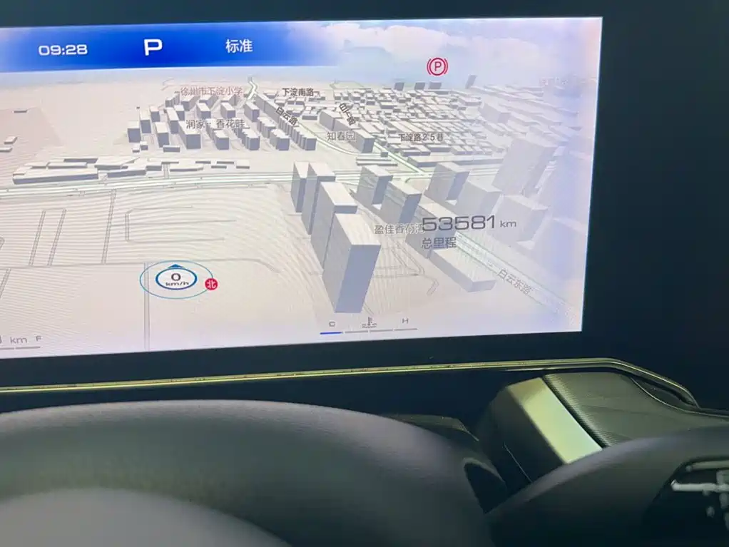 Haval Shenshou — миниатюра 6