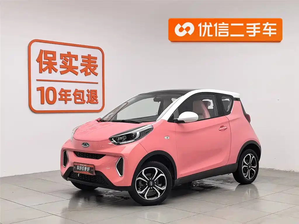 奇瑞Qq Little Ant 2021
