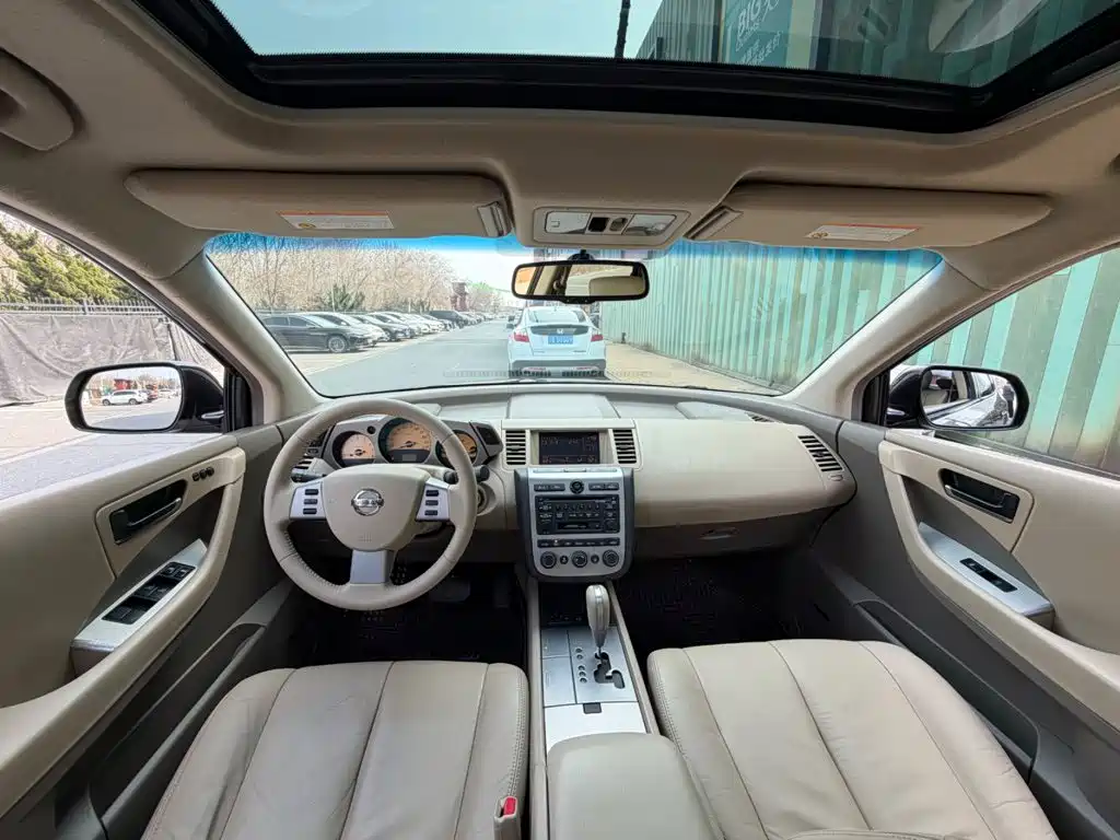 Nissan Murano (Overseas) — миниатюра 4