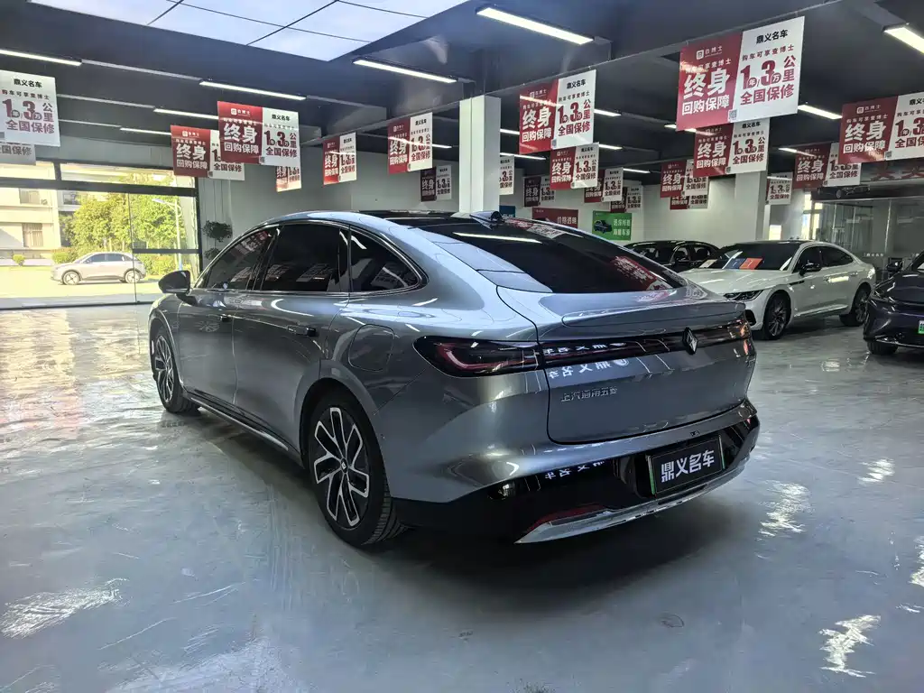 BAOJUN XIANGJING