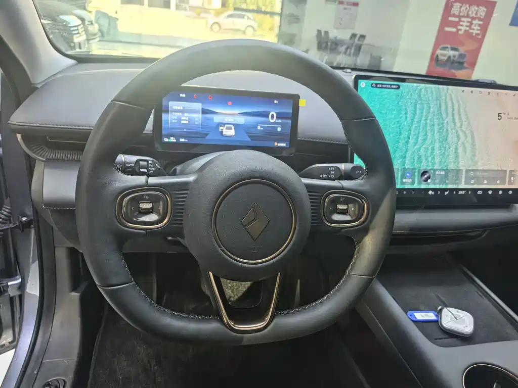 BAOJUN XIANGJING