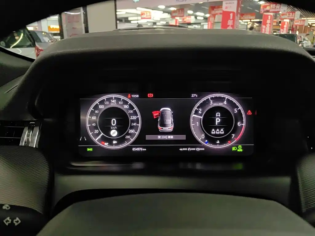 Land Rover Discovery Sport — миниатюра 12