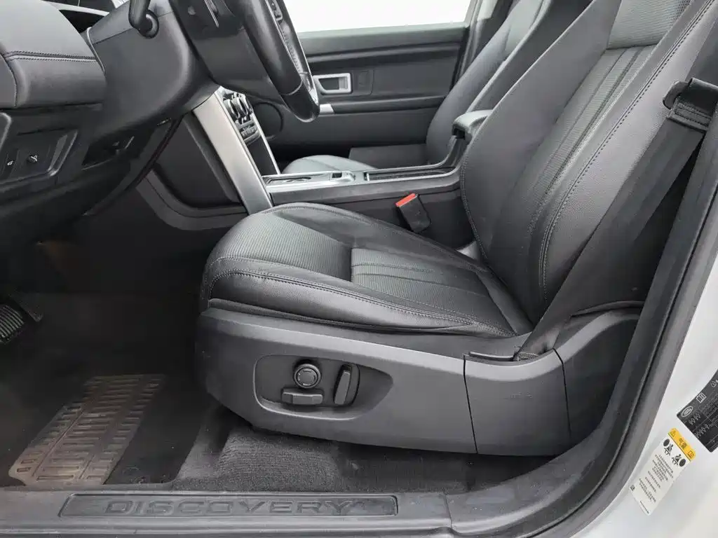 Land Rover Discovery Sport — миниатюра 20