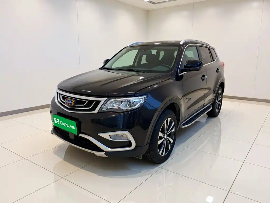 Geely Boyue