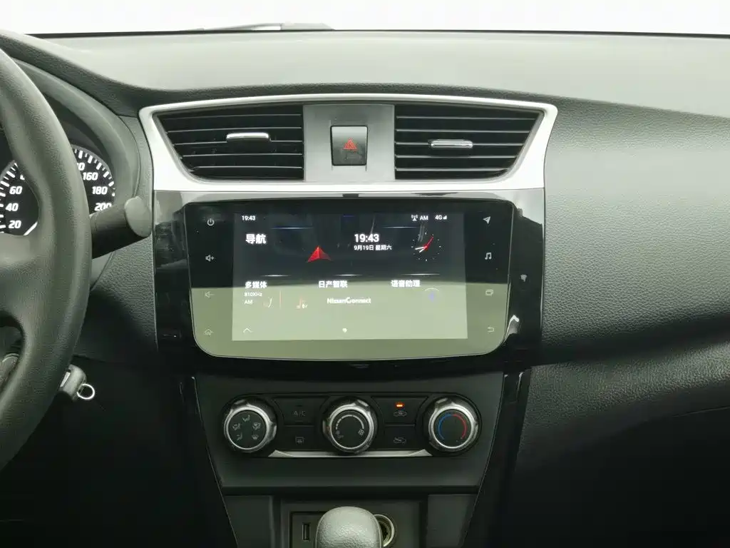 Nissan Sylphy — миниатюра 12