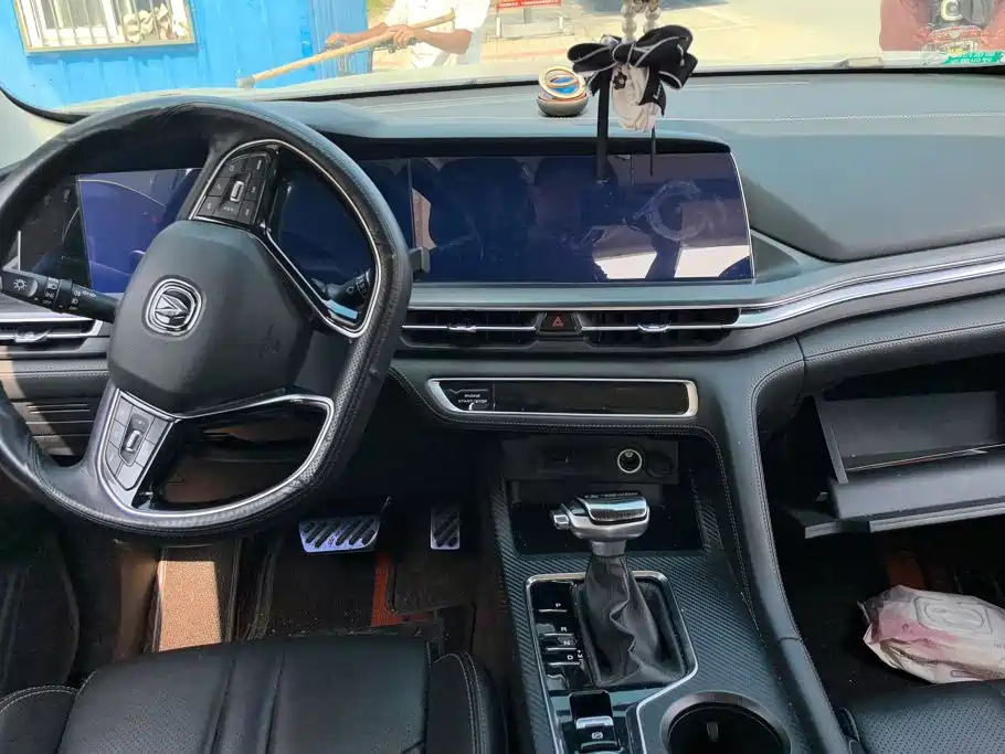 Changan CS75 PLUS — миниатюра 12