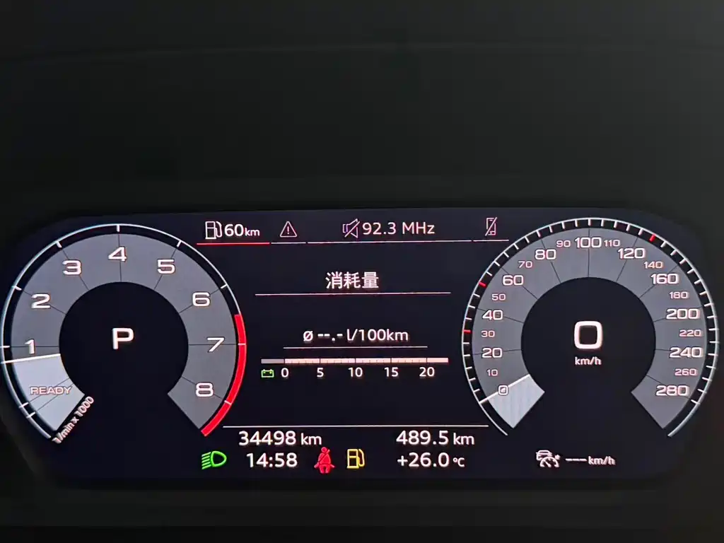 Audi A3 — миниатюра 13
