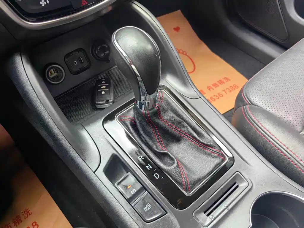 Changan CS75 — миниатюра 18