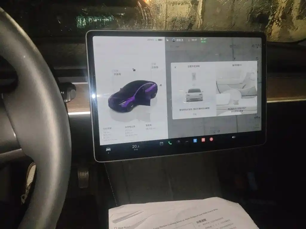 Tesla Model 3 — миниатюра 9