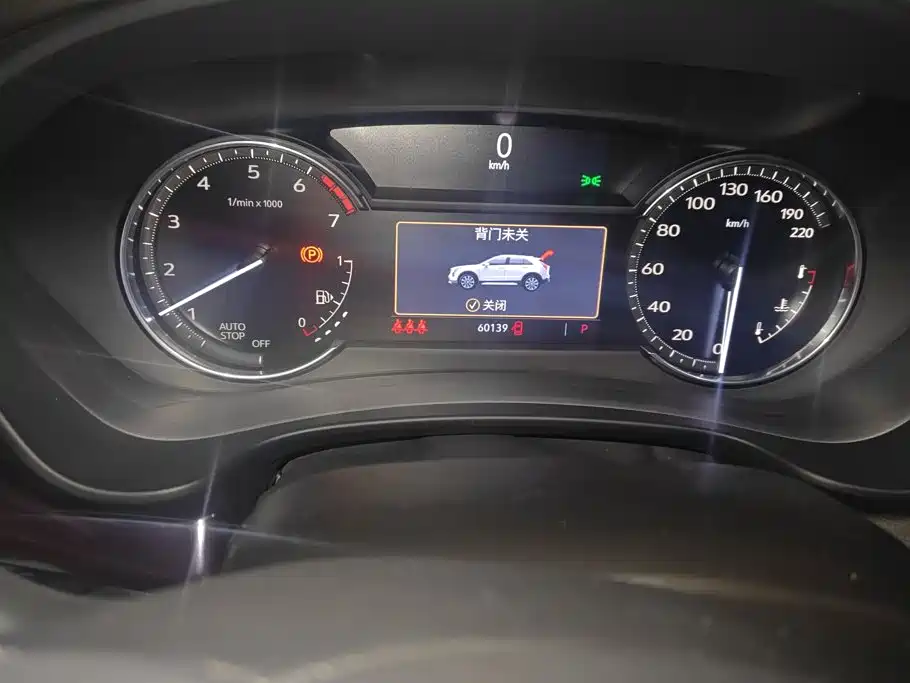 Cadillac XT4 — миниатюра 14