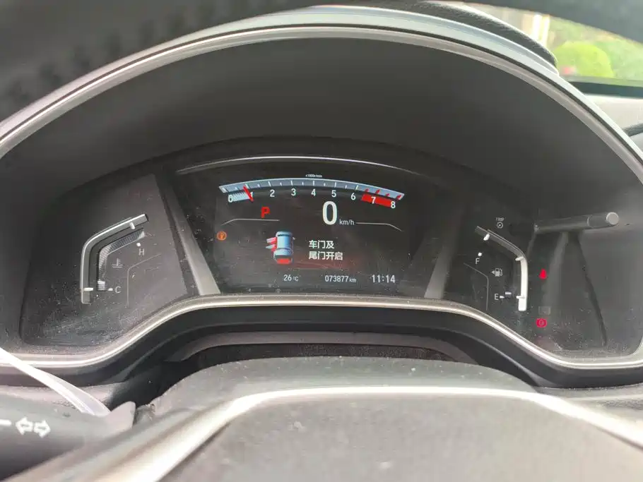 Honda CR-V — миниатюра 14