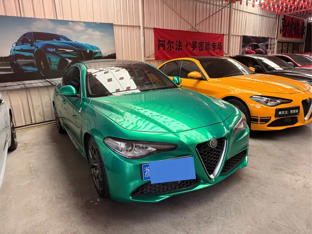 Alfa Romeo Giulia — миниатюра 3