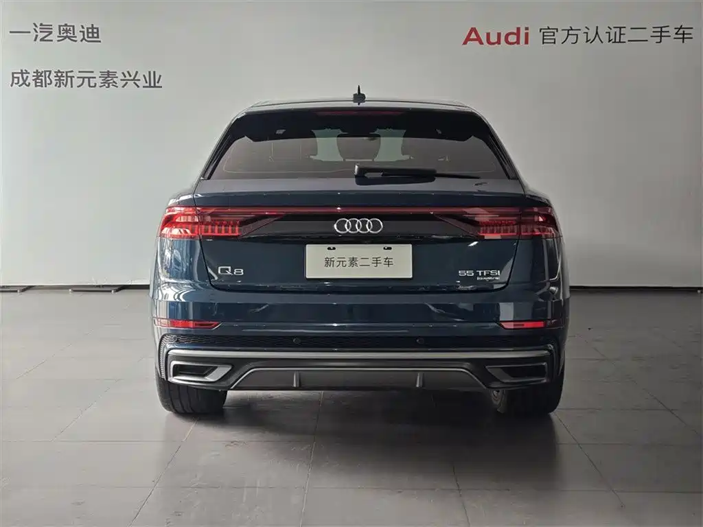 Audi Q8 — миниатюра 5