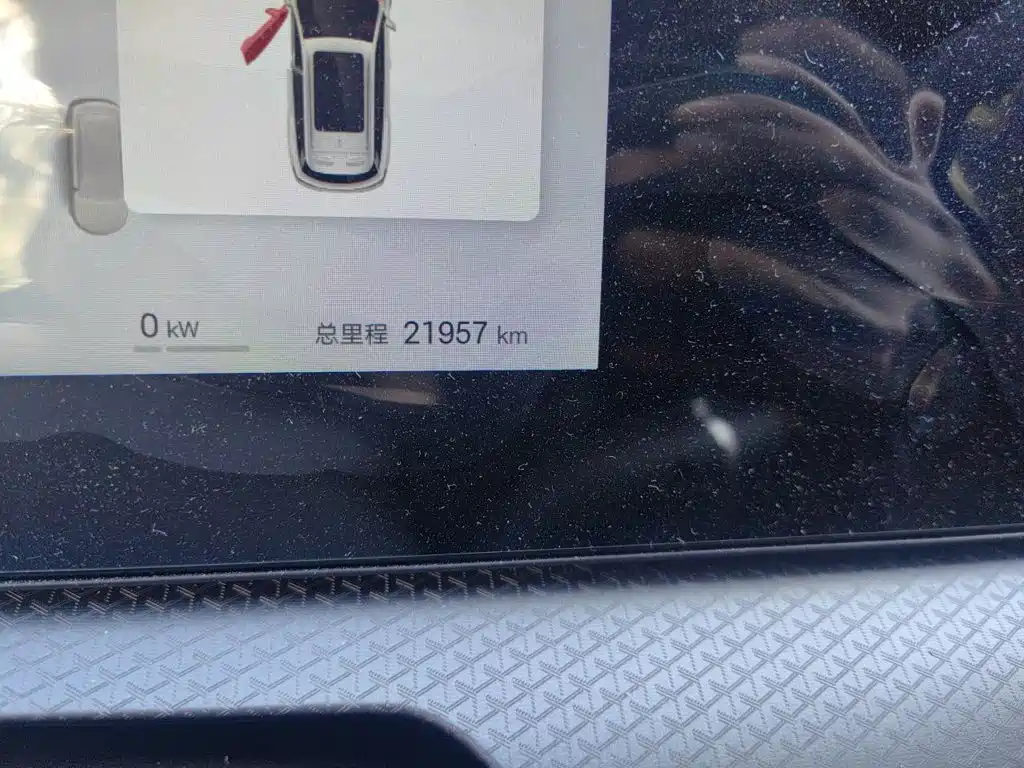 BYD Pro New Energy — миниатюра 8