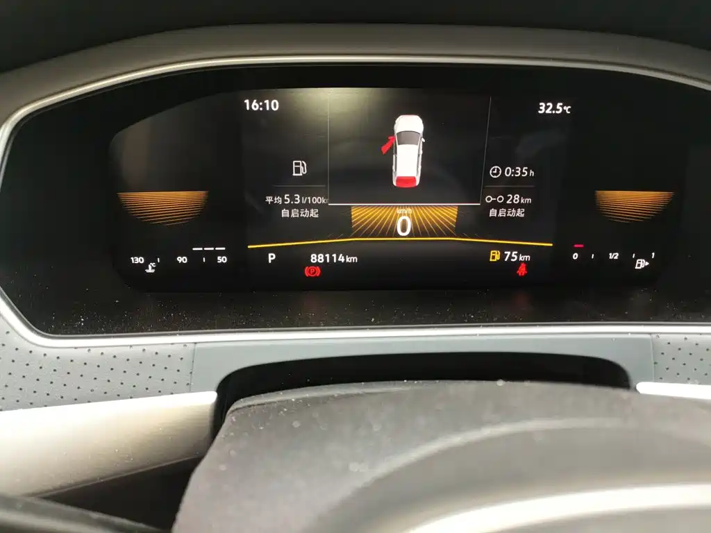 Volkswagen Lavida — миниатюра 13