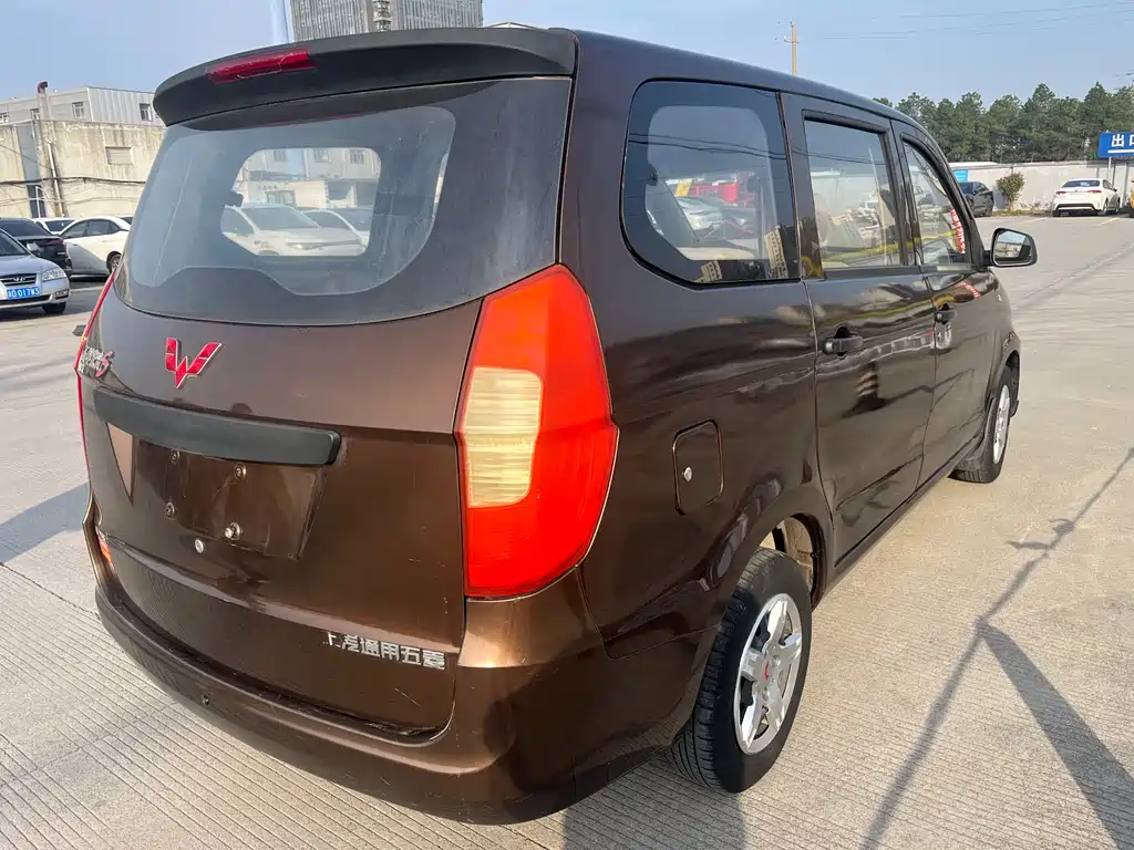WULING WULING HONGGUANG