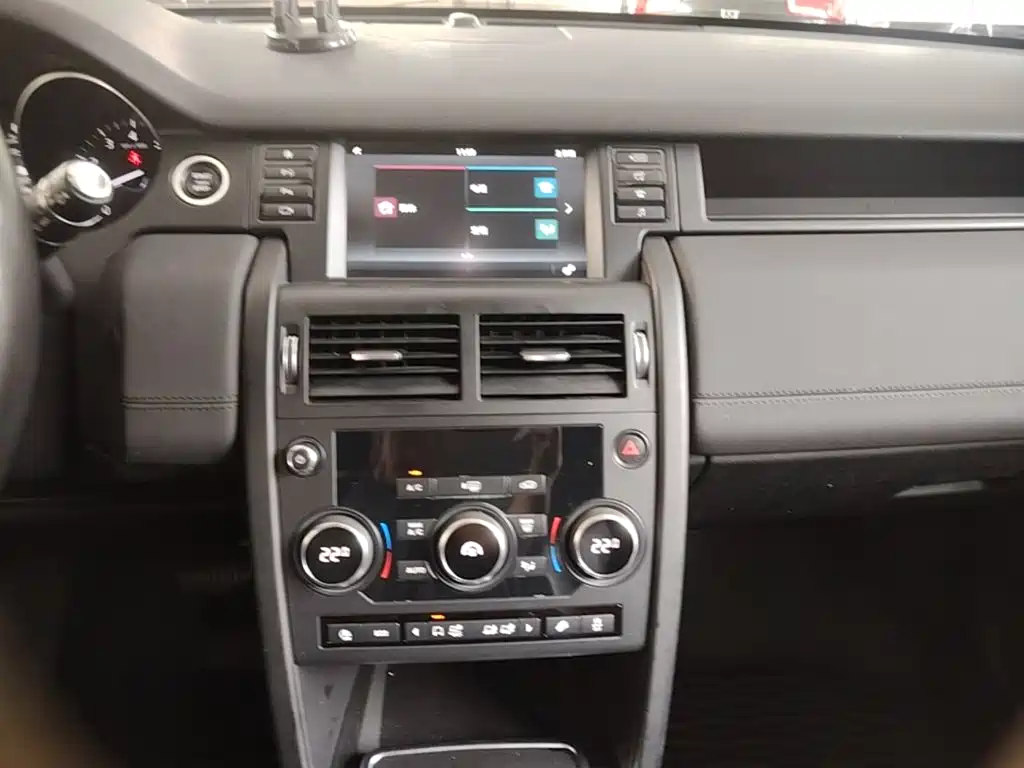 Land Rover Discovery Sport — миниатюра 13