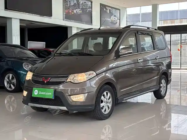 2016 Wuling Motors Hongguang