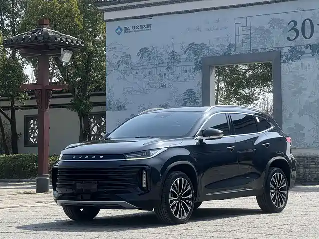 EXEED XINGTU LINGYUN 2023