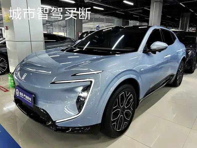 2025 Avatr 07