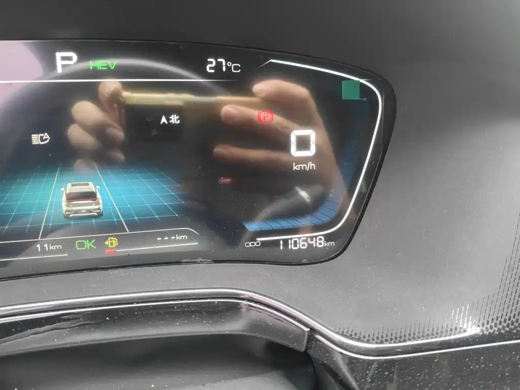 BYD Tang New Energy — миниатюра 5