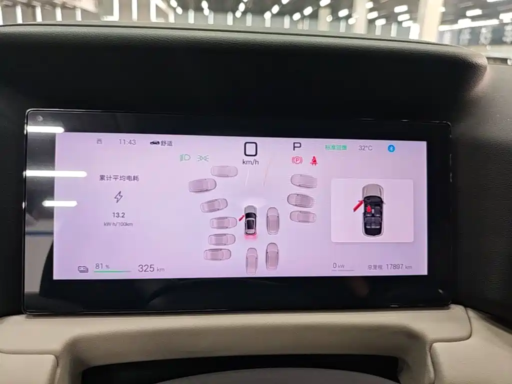 BYD Yuan UP — миниатюра 12