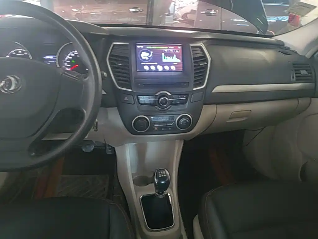 Aeolus A60 — миниатюра 13