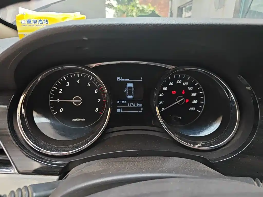 Baojun 730 — миниатюра 7