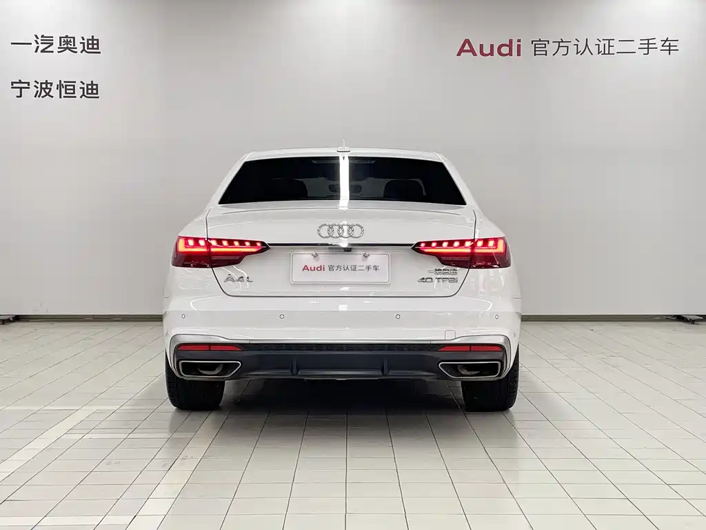 Audi A4L 2023 40 TFSI Luxury