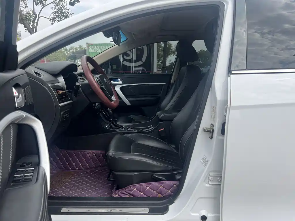 GEELY AUTOMOBILE EMGRAND