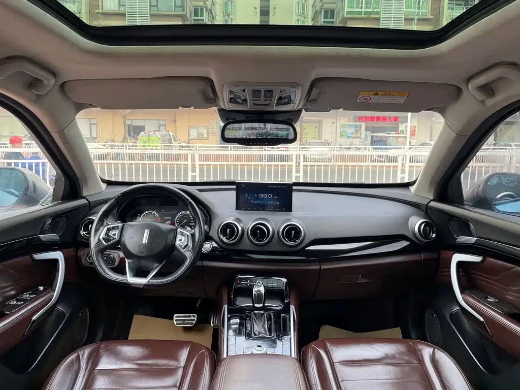 WEI PAI WEI BRAND VV7