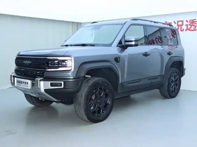 FANG CHENG BAO LEOPARD 5 2024