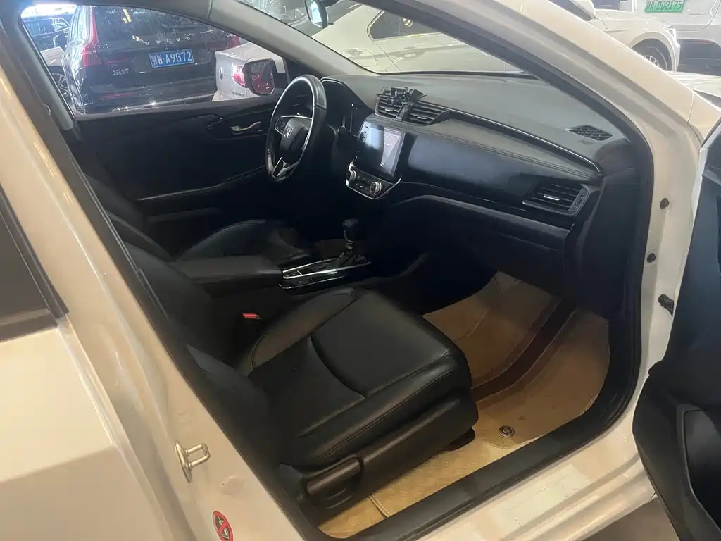 Honda Crider — миниатюра 7
