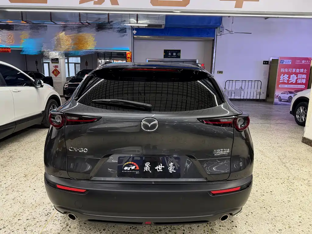 MAZDA CX 30
