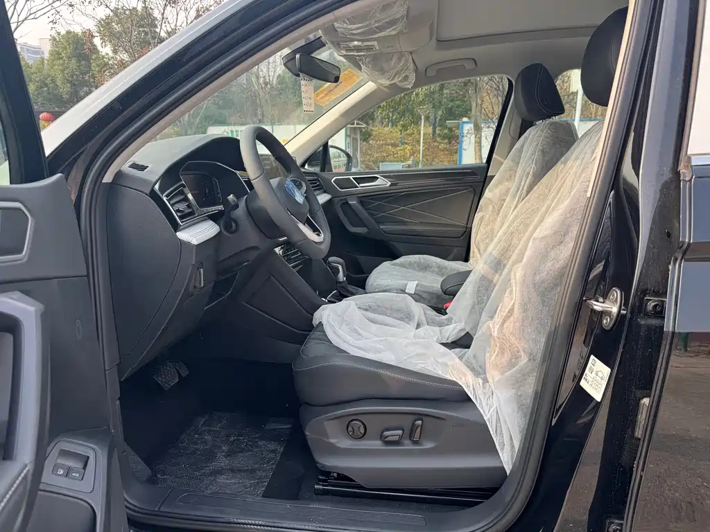 VOLKSWAGEN TIGUAN L NEW ENERGY