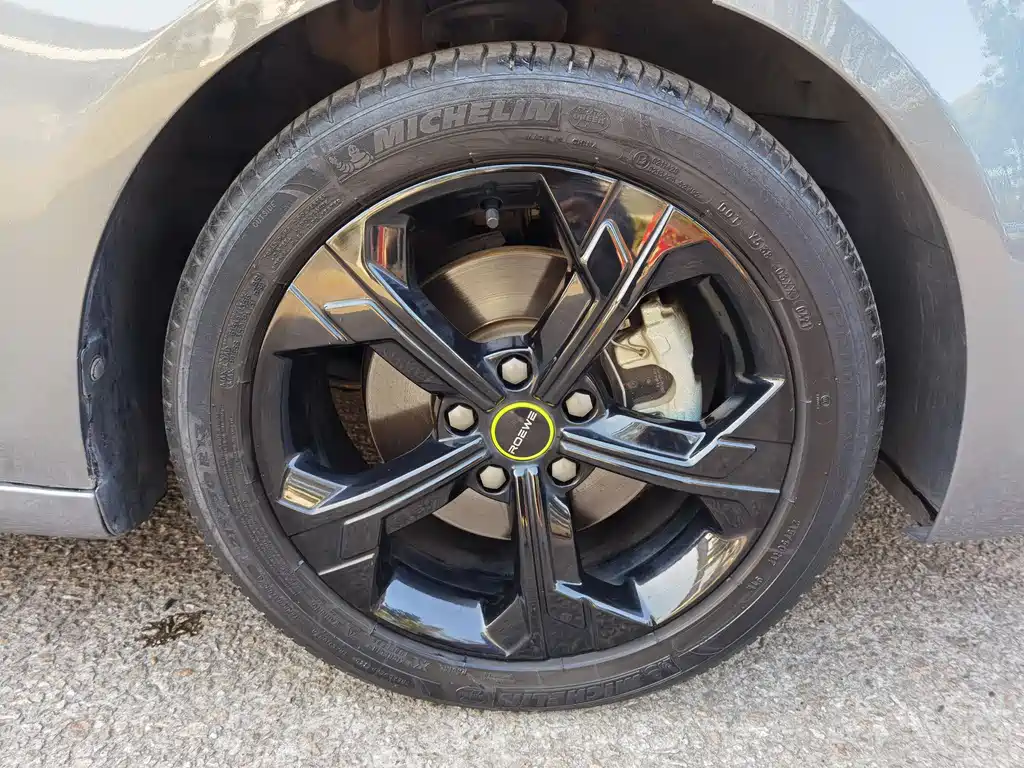 ROEWE I6 MAX NEW ENERGY