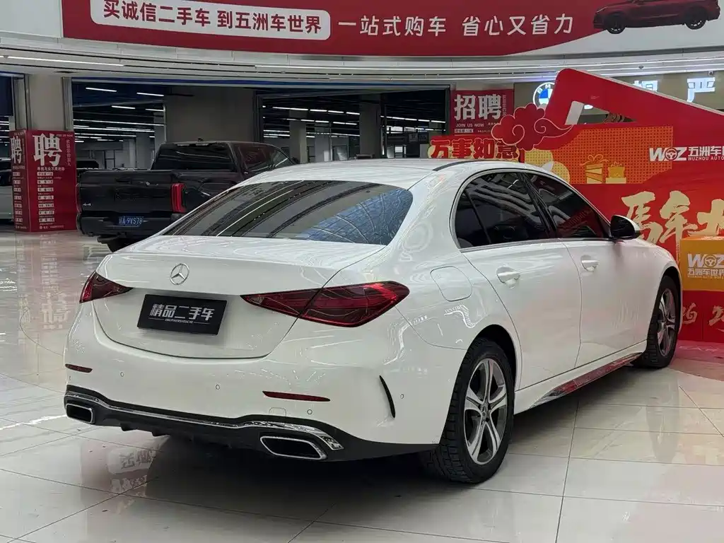 MERCEDES-BENZ C CLASS