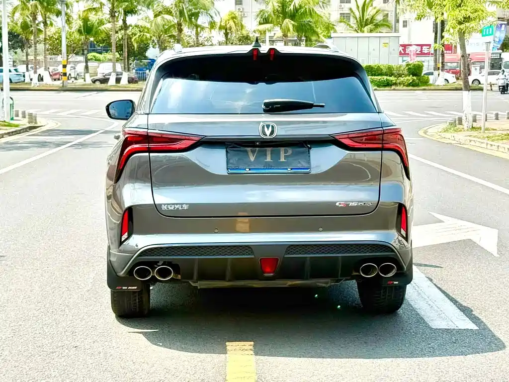 Changan Changan CS75PLUS — миниатюра 4