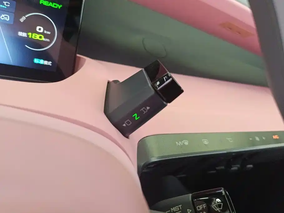 Baojun E200 — миниатюра 16