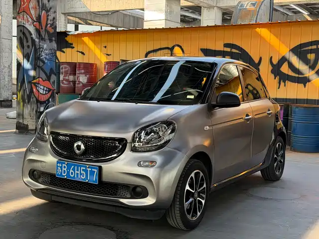 smart forfour