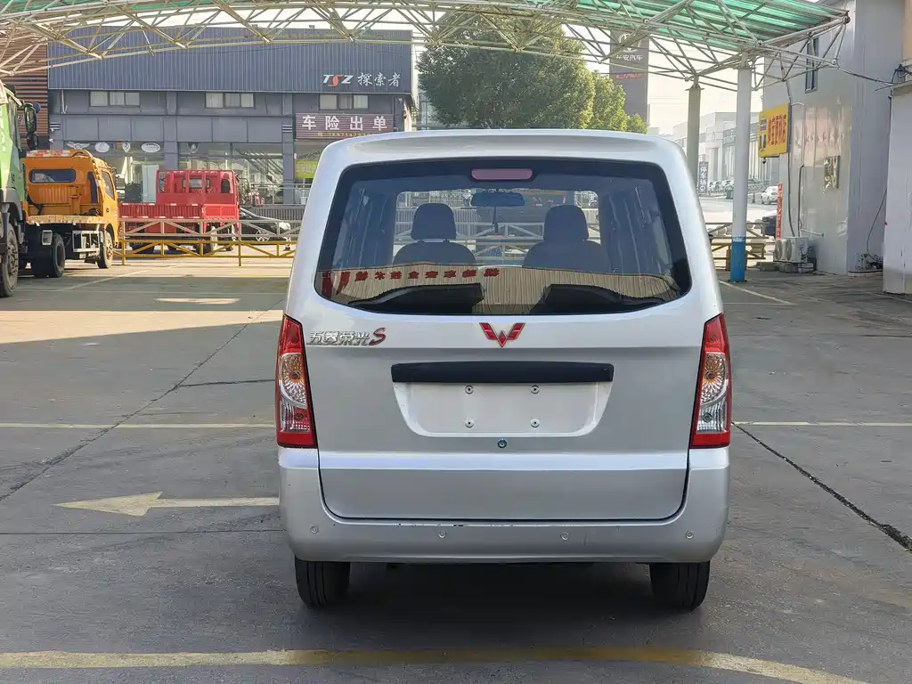WULING WULING RONGGUANG S