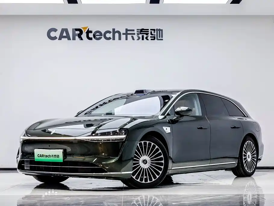 Наслаждайтесь. S9T. — миниатюра 2