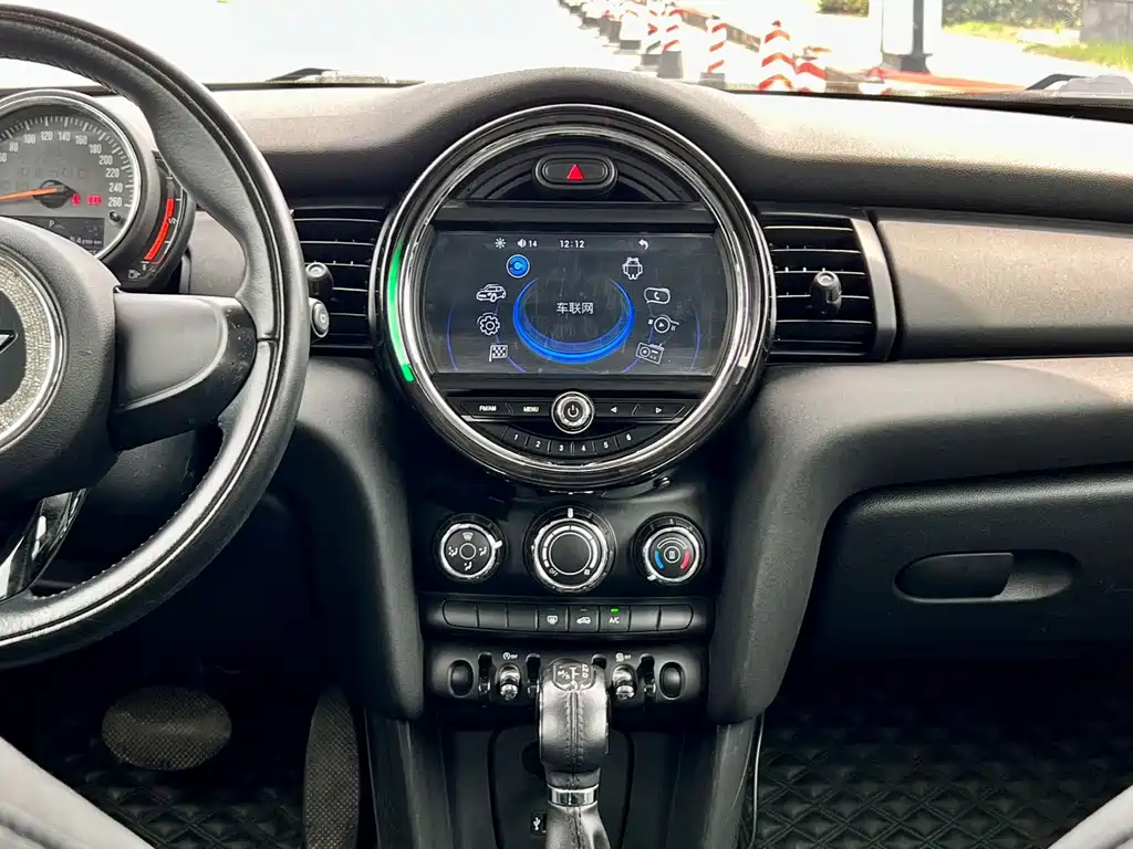MINI Mini — миниатюра 12