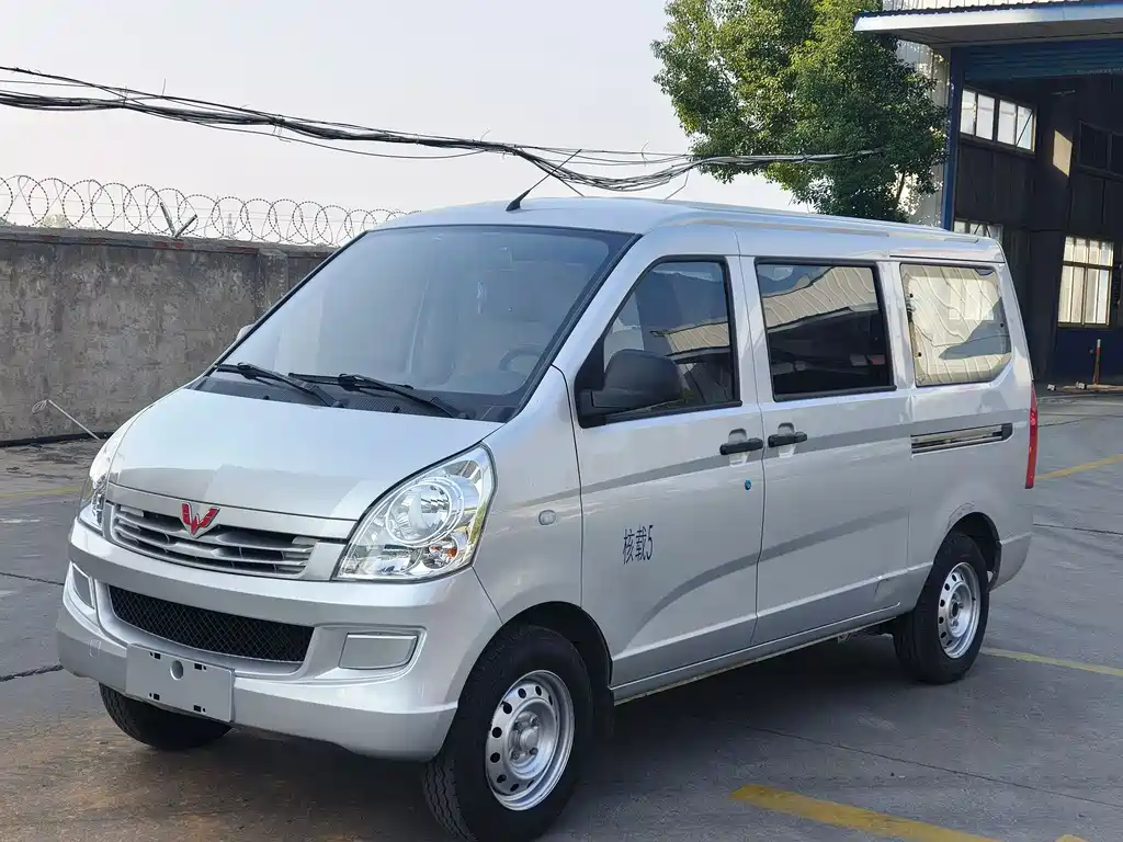 WULING WULING RONGGUANG S