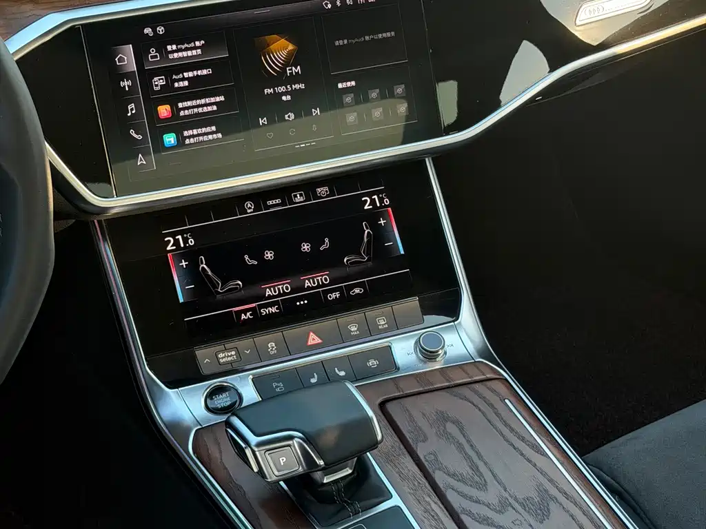 Audi A6L — миниатюра 10