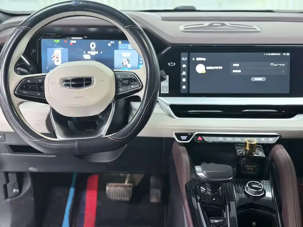 GEELY AUTOMOBILE XINGYUE L