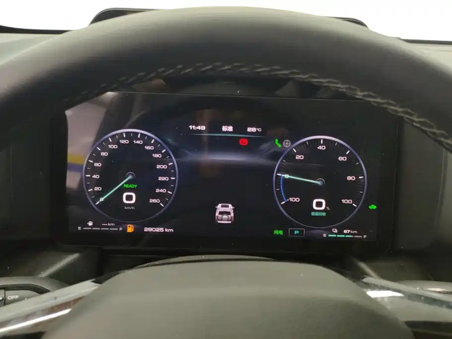 Haval Menglong New Energy — миниатюра 14