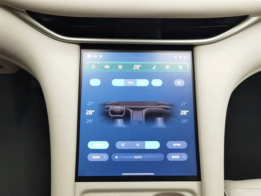 ZHIJI AUTOMOBILE ZHIJI LS6