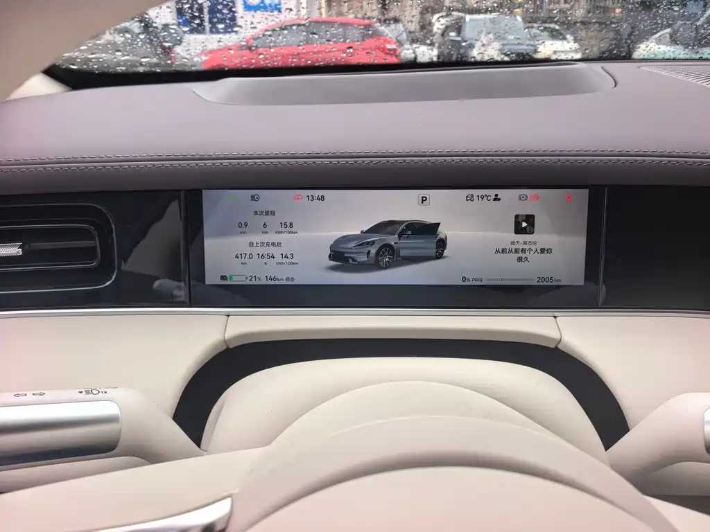 Shangjie Shangjie Z7T — миниатюра 10